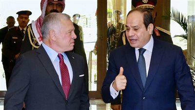 عاجل.. السيسي يودع ملك الأردن في مطار القاهرة بعد مشاركته في مؤتمر القدس