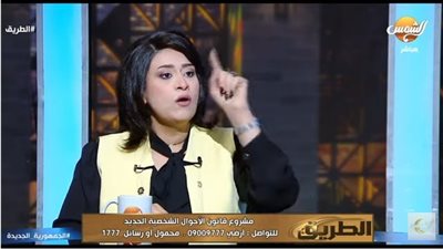 محامية: هذه مشاكل قانون الأحوال الشخصية الجديد (فيديو)