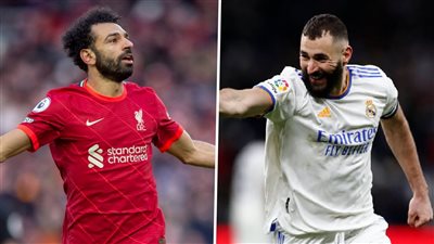  موعد مباراة ليفربول وريال مدريد في دور الـ16 بدوري أبطال أوروبا والقنوات الناقلة