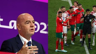 عاجل.. نجم المغرب يشتبك مع رئيس الفيفا بعد الخسارة أمام كرواتيا 