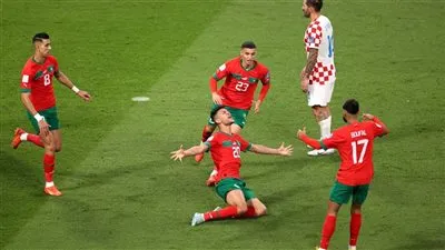 هدف المغرب اليوم أمام كرواتيا في كأس العالم