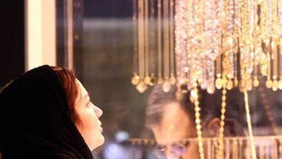 عاجل.. تراجع أسعار الذهب في مصر مع بداية التعاملات