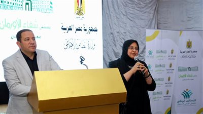 افتتاح المرحلة الرابعة من مستشفى أورام الأقصر لعلاج سرطان الأطفال بالمجان