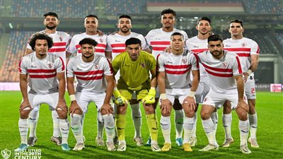 الزمالك ينتظم في معسكر مغلق لمواجهة حرس الحدود.. غدًا الإثنين