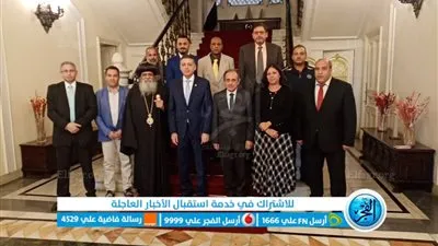 بينها زيادة العمالة.. تفاصيل لقاء رئيس اتحاد الجالية المصرية في اليونان مع السفير عمر عامر 