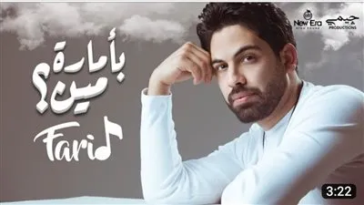 على غير المتوقع.. 