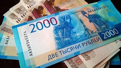 انتعاش تسلسل الدولار واليورو أمام الروبل الروسي ( تفاصيل )