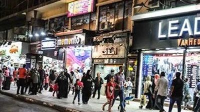 محلات الذهب تحتاج موافقة أمنية.. 