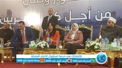  النائبة ميرال الهريدي تتبني مشاكل الزراعة والثروة السمكية ببحيرة قارون 