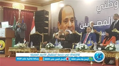 أستاذ بجامعة الفيوم: الصادرات الزراعية المصرية تمثل 5 مليون طن 