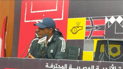 طارق العشرى: كنا الأقرب للفوز وينقصنا استغلال الفرص وأرفض رحيل خالد عبد الفتاح