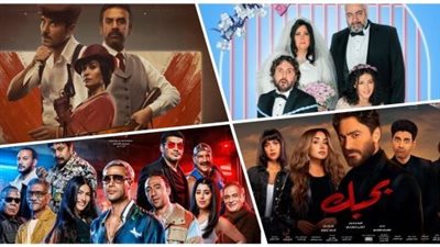 أفلام الصيف لعام 2022.. تعرف على حصيلة إيرادات أفلام هذا العام 