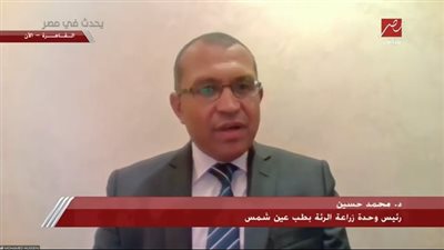 رئيس وحدة زراعة الرئة بـ 