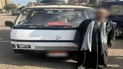 ضبط سائق سيارة 