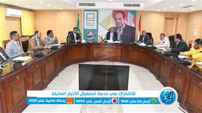 محافظ الفيوم يتابع الموقف التنفيذي لمشروعات خطة الرصف الاستثمارية والعاجلة