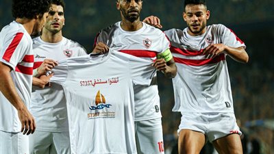 موعد مباراة الزمالك والاسماعيلي في الدوري المصري والقنوات الناقلة