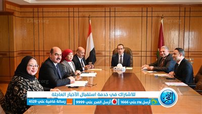 لجنة المؤتمرات بجامعة الفيوم توافق على عقد خمسة مؤتمرات خلال العام الجامعي 2022/2023