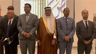 سفارة السعودية في النيجر تحتفل باليوم العالمي للغة العربية