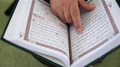 قصة القارئ الذي رقص على القرآن