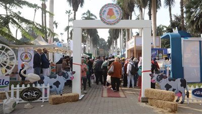 انطلاق المهرجان الأول للجبن المصري في حديقة الأورمان 