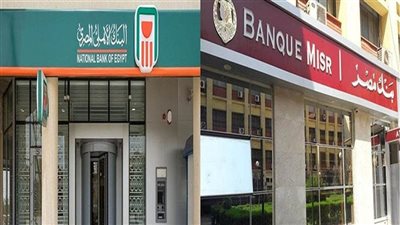 بعد طرح شهادة بعائد 25٪.. ما هي السيناريوهات المحتملة خلال الفترة القادمة؟