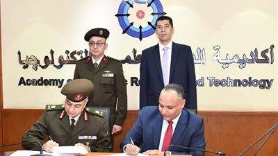 إدارة الخدمات البيطرية للقوات المسلحة توقع بروتوكول تعاون مع أكاديمية البحث العلمي والتكنولوجيا
