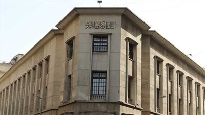 بعد رفع الفائدة 3%.. أخطاء مالية تجنب الوقوع فيها خلال الفترة المقبلة