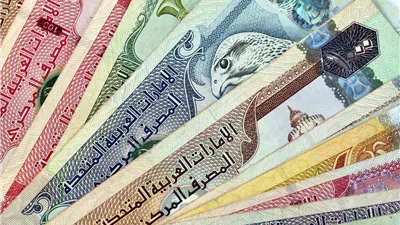 سعر الدرهم الإماراتي مقابل الجنيه بالبنوك في تعاملات اليوم 25/5/2025