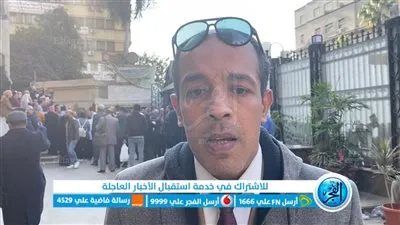 عبدالمنعم نوح: قرار الفاتورة الإلكترونية باطل ومتغول على حقوق المحامين المشتغلين