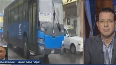 محافظ الإسكندرية: 