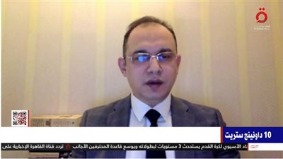 محمد منير: هذا أخطر ما في الإضرابات العمالية في بريطانيا (فيديو)