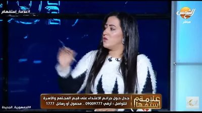 خبيرة أسرية: العشيقة تتفوق على الزوجة بسبب فطنتها وتلبية احتياجات الرجل