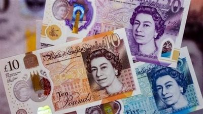 سعر الجنيه الاسترليني أمام الجنيه المصري اليوم الاثنين 24 يوليو 2023 بالسوق المصرفي