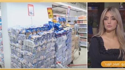 شاهد.. الغرف التجارية تزف بشرى سارة خلال الفترة المقبلة 