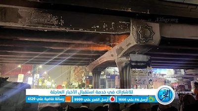 سقوط ضحايا من حريق خط غاز أسفل كوبري النادي الأهلي