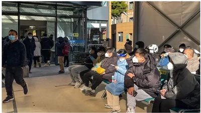 الصين:إصابة 250 مليون شخص بـ COVID-19 منذ نهاية سياسة 