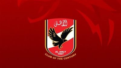 إحالة دعوى بطلان عمومية نادي الأهلي لـ المفوضين