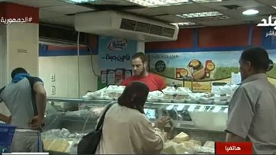 التموين: توفير الدعم الاستثنائي على بطاقات التموين للشهر الرابع