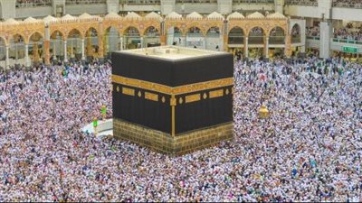  ما هي عمرة القضاء؟