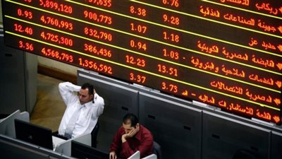 مبيعات من العرب والمصريين.. تفاصيل أولى جلسات البورصة بعد رفع الفائدة 