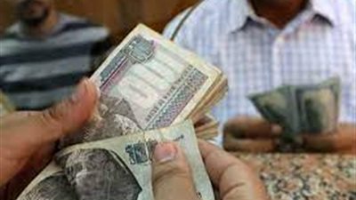 تعرف على إجازة البنوك في عيد الميلاد المجيد