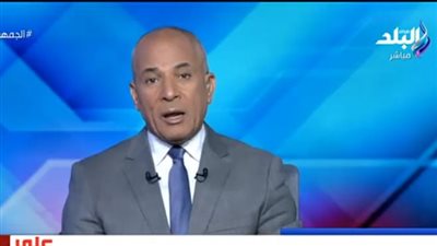 أحمد موسى ينفعل على الهواء بسبب شلل طريق الواحات: 