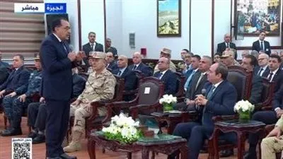 كلمة رئيس الوزراء أمام 