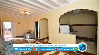 الأورمان تطلق حملة 