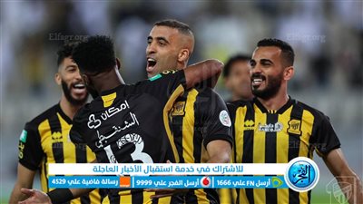 مواعيد الجولة الـ 11 من دوري روشن السعودي.. الهلال مع ضمك 