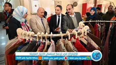 افتتاح معرض كلنا واحد بكلية السياحة والفنادق في جامعة الفيوم (صور)