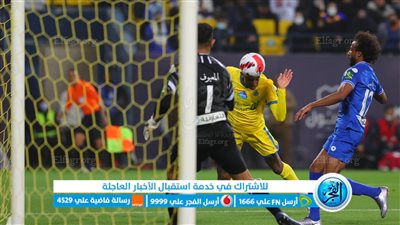 موعد مباراة الهلال القادمة في الدوري السعودي للمحترفين