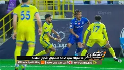 ترتيب الدوري السعودي قبل مباريات اليوم الجمعة 27 يناير 2023.. منافسة ملتهبة بين الهلال والنصر