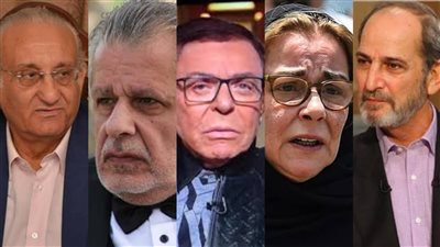 الأزمات الصحية العنوان الأبرز لوفيات نجوم الفن في 2022