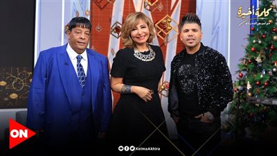 سهرة طرب في 